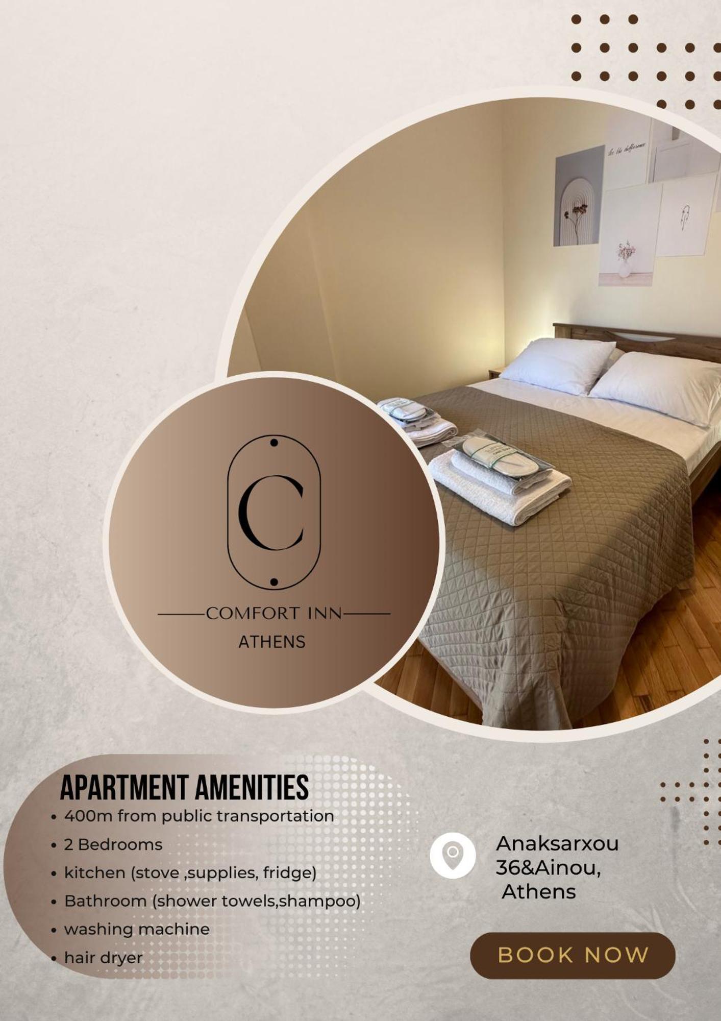 Comfort Inn เอเธนส์ ภายนอก รูปภาพ